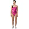 Otso Maillot De Bain
