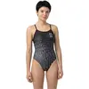 Otso Maillot De Bain