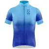 Otso Maillot à Manches Courtes