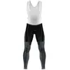 Otso Collants De Cyclisme Wide Winter S