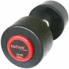 Softee Pro-sport 32kg Dumbbell Noir 32 kg