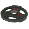 Disque de musculation Softee Uretano 25kg TU