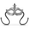 Masque Fleur de Lis Argent pour Jeux Séduisants et Mystérieux - TU