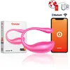 Oninder Oeuf Vibrant Rose Free App 1ut