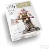 Figurines Loratham, the Lost and Then Found - 35MM  - AK Interactive Figurines historiques  - 5568327023