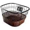 Krayton Panier C56-tb-10k Steel Rattan 35 X 28.5 X 22 Cm One Size