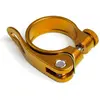 Collier de serrage tige de selle Gineyea 34,9 mm