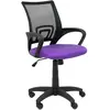 piqueras-y-crespo Vianos chaise bali lilas