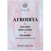 Lotion Corporelle Aphrodite Silk Skin 4ml - Attraction Naturelle