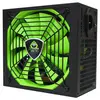 Keep Out FX1000MU 1000W Modulaire