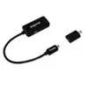 Approx APPC24 Adaptateur MHL 3.0 vers HDMI Noir