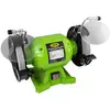 Broyage électrique - 250W JBM 53658