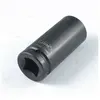 13728 douille impact 6 pans longue 3/4 27MM - JBM