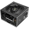 mars-gaming Alimentation Mars Gaming Mpb850si ATX 850w Garantie 7 ans ...