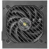 Alimentation Mars Gaming MPB750SI ATX 750 W 80 plus Bronze
