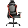 MARSGAMING Chaise de jeu en cuir PU Mars Gaming MGC-Pro rouge