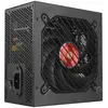 mars-gaming Alimentation modulaire ATX Mars Gaming MPVU750SIM 750 W, g...