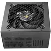 mars-gaming Alimentation ATX entièrement modulaire Mars Gaming MPB850P...
