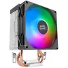 mars-gaming Mars Gaming MCPU120