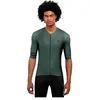 Siroko Maillot à Manches Courtes M2 Dirty Road