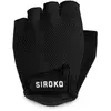 Siroko Gants Courts Aero