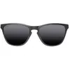 Homme et Femme Surf Lunettes de soleil sport MACBA SIROKO Noir TU
