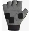 Gants Spiuk Anatomic bleu foncé - S