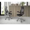 Angel Cerda - Fauteuil de bureau pivotant noir/acier - 12x66x62 cm OS