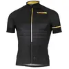 Eltin Maillot à Manches Courtes Futurisim