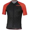 Eltin Maillot à Manches Courtes Resistance