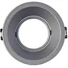 Mantra Iluminación Luminaire encastrable Comfort, rond, aluminium