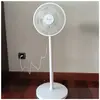F-BRIGHT Ventilateur sur pied 50 W 3 vitesses hauteur réglable oscilla...