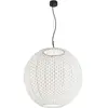 Bover Nans Sphere S/80 suspension d'extérieur LED beige