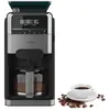 Cecotec Cafetière à Filtre Coffee 66 Grind & Brew