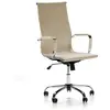 VS VENTA-STOCK Fauteuil de Bureau Londres inclinable Taupe, Cuir synthétique
