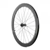 Progress Roue Avant De Route A-prime Cl Disc Tubeless 12 x 100 mm