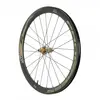 Progress Roue Arrière De Route Aero 45 Ltd Cl Disc Tubeless 12 x 142 m...