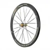 Progress Roue Arrière De Route Orbit 450 Ltd Cl Disc Tubeless 12 x 142...