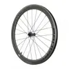 Progress Roue Avant De Route Aero 50 Cl Disc Tubeless 12 x 100 mm