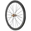 Progress Roue Arrière De Route Orbit 450 Cl Disc Tubeless 12 x 142 mm