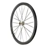 Progress Roue Avant De Route Orbit 380 Cl Disc Tubeless 12 x 100 mm