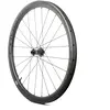 Progress Roue Avant Gravel Grx40 Cl Disc Tubeless Gauchey 1.0
