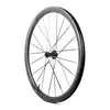 Progress Roue Avant De Route Orbit 380 Cl Disc Tubeless 12 x 100 mm