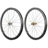 Progress Jeu De Roues Gravel Grx40 Cl Disc Tubeless 12 x 100/12 x 142 ...