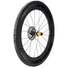 Progress Roue Arrière De Route Space Disc Tubular 12 x 142 mm
