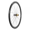 Progress Roue Arrière De Route Aero Tubeless 9 x 130 mm