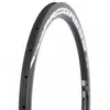 Progress Jante A-prime Carbon Tubular