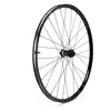Progress Roue Avant Vtt Evo Boost 29´´ Disc