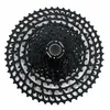 Msc Cassette De Vélo Cnc Light 11s
