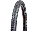 Msc Pneu Vtt Dragster 2c Xc Pro Shield Tubeless 29´´ X 2.20 29´´ x 2.20